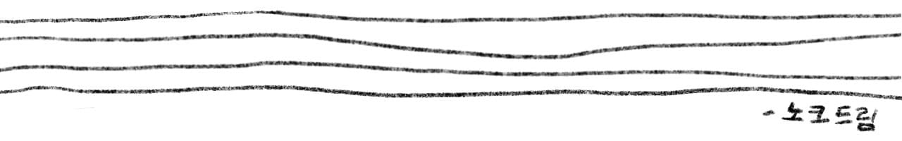 header_image